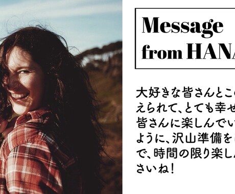 写真を送るだけ★オープニングムービー作ります シンプルでお洒落なオープニングムービー イメージ2