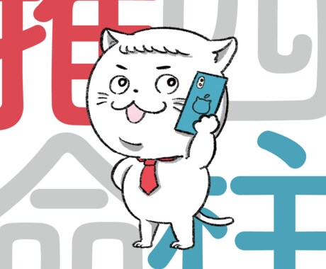 あなたの今後の運命を多角的に占い、予測します あなたの今後の人生におけるアドバイスが欲しい方へ イメージ1