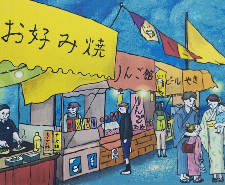 女性、子供・動植物などのイラスト描きます 心に残るおしゃれなイラストを、丁寧に仕上げます イメージ2