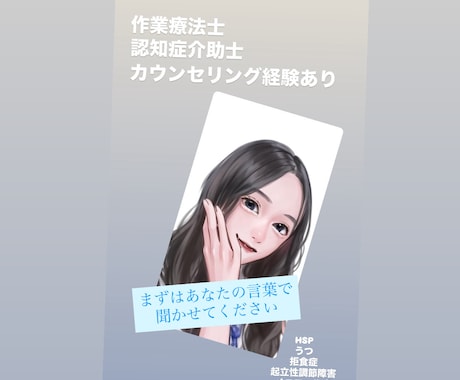 国家試験のあれこれ教えます 作業療法士国家試験を去年受けたピチピチの情報を提供! イメージ1
