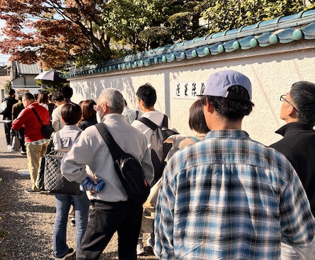 熱田蓬莱軒の受付予約代行します 蓬莱軒は3時間以上待つことが当たり前です。私が代行します。 イメージ2
