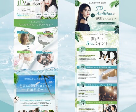 低価格で高品質な「離脱させない」LPを制作します Studioを使って、想いを伝えるデザインをご提案します！ イメージ2