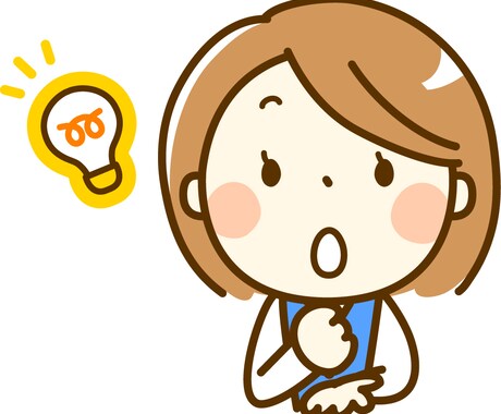 深堀屋さん◆優しい質問攻めで心をスッキリさせます 話して、質問に答えるだけ！もう悩みに振り回されなくなります！ イメージ1