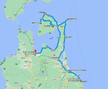 バイクや車のツーリングプランの作成を引き受けます 関東を中心に本州・北海道はほぼすべての県を巡りました。 イメージ2