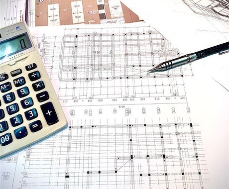 工事金額のお悩みをサポートいたします ご発注前に一度ご相談ください！ イメージ1