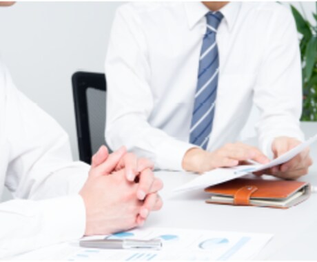 若手個人事業主の方限定!最低限必要な保険を教えます 現役保険会社執行役員が教えます イメージ2