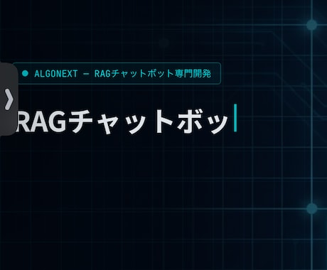 AIの悩み何でも相談に乗ります AI占い13体運用の専門家がプロンプトの悩みを解決 イメージ2