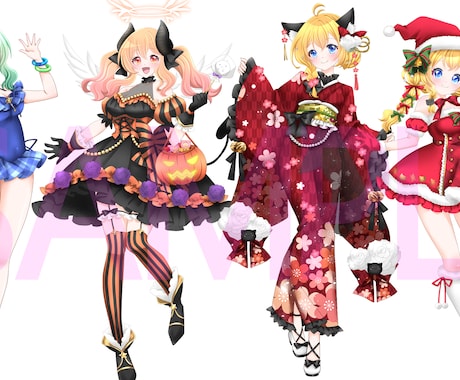 イリアムなどの立ち絵描きます イリアム・オリジナル承ります！お気軽にご相談ください。 イメージ2