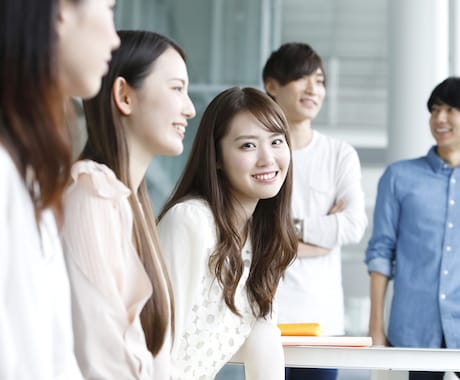 学生さん/これからのこと一緒に考えさせてもらいます どんなことでもご相談ください、丁寧にサポートさせて頂きます イメージ1