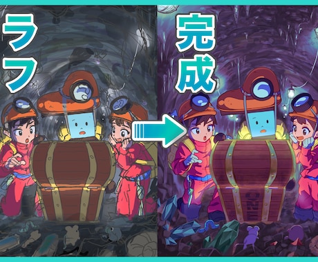 温かみのあるイラストを作成いたします SNS用に！MV用に！書籍用に！幅広く対応いたします イメージ1