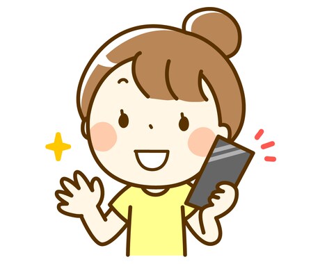 愚痴や不安な気持ちに寄り添います ここだけの話でスッキリしましょ( ᴖ ·̫ ᴖ ) イメージ2