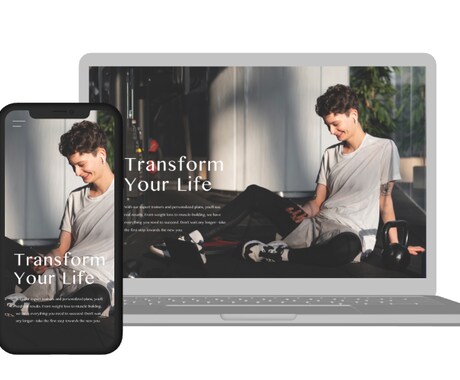初めての方も安心！Webサイト制作します サイトに関わることはすべてお任せください！ イメージ2