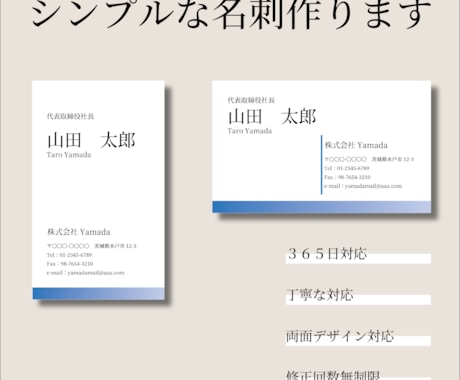 「名刺はいらない」総マルチキャリア時代の到来――なぜ今、あの人に「何をしているのか」と聞きたくなるのか？