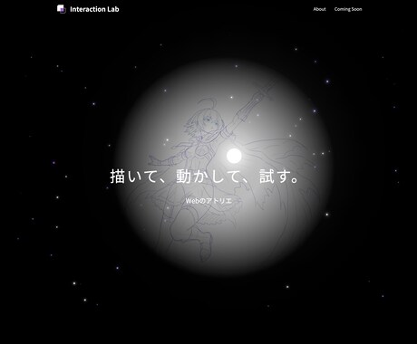WebサイトのUIデザインを制作します シンプルで使いやすいUIを設計します イメージ2
