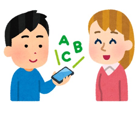 海外在住のお悩み聞きます 辛い経験もした私だからこそあなた様に寄り添ってお話伺います イメージ2