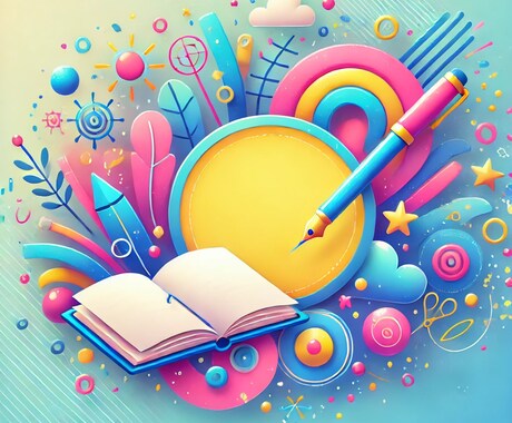 ご要望に合わせてライティングします 1000〜8000字前後のライティングをします！ イメージ1