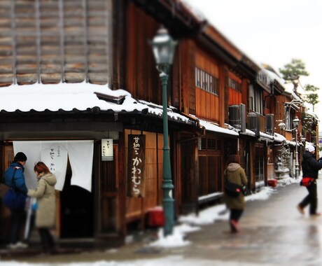 地元民が知っている金沢旅プランつくります 加賀から能登まで石川の地元情報もりだくさん！ イメージ2