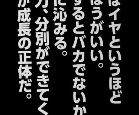 大変、介護がやってきた！相談乗ります 介護は突然始まります。慌てないで何をしたらいいか考えましょ。 イメージ2