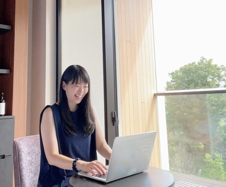 在宅で楽しく安定収入を得る方法を一緒に考えます 副業をかじったことある人へ「安定・継続」収入を目指そう♪ イメージ1