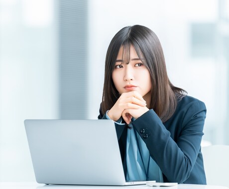 仕事の悩み：守護霊からのアドバイスをお伝えします | 初心者歓迎！自分軸が見つかるチャネリング鑑定 イメージ1