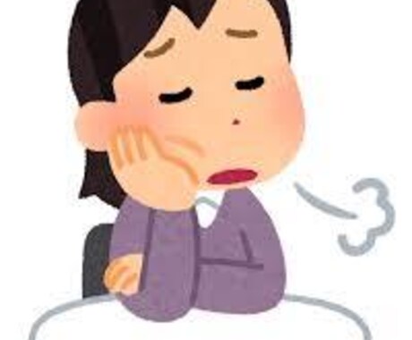 あなたの相談何でも聞きます とにかく話してスッキリしてください！！！！！！ イメージ2