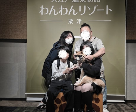 娘、息子のママ保育士が子育ての相談聞きます 現役保育士と書道教室運営している子育中普通のお母さんです。 イメージ2