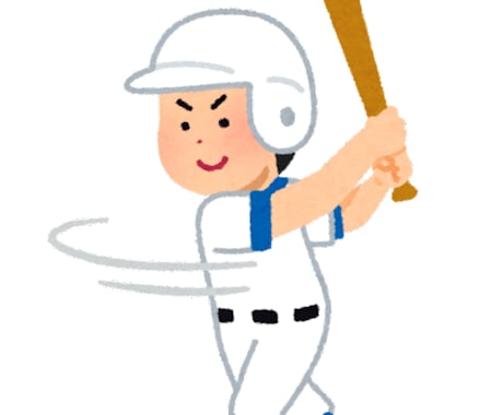 卒業後、退部後の野球の進路相談に乗ります 卒業後も仕事をしながら本気の野球ができます。 イメージ1