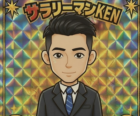 出品者さま限定　 ちょっと休憩もできます 気軽に、私とお喋りのウォーミングアップしませんか？ イメージ1