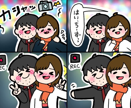 アイコン〜似顔絵など何でも描きます どんな絵でもなんでも描きます屋 イメージ2