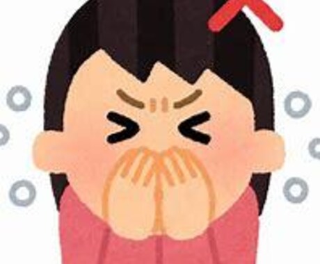 心にしまっている想いを安心して話せる場にします 心理学部生・主婦が寄り添います イメージ2