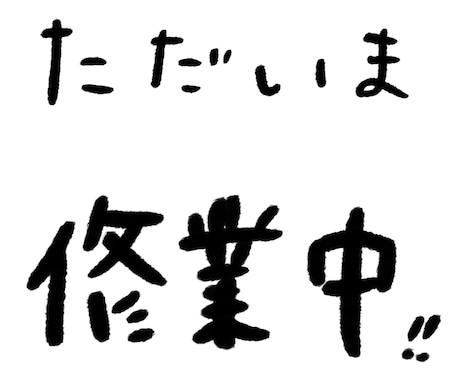 あなたを動物化！かわいい似顔絵を描きます 動物が好きな方・少し変わった似顔絵がほしい方に！ イメージ1
