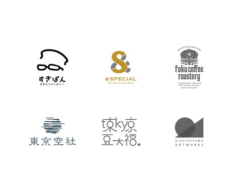 お店やブランドのロゴ制作します はじめてでも安心のロゴデザインサービス イメージ2