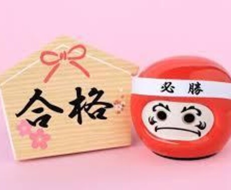 中高生の勉強教えます 現役理系名大生が理系科目の勉強をサポートします！ イメージ1