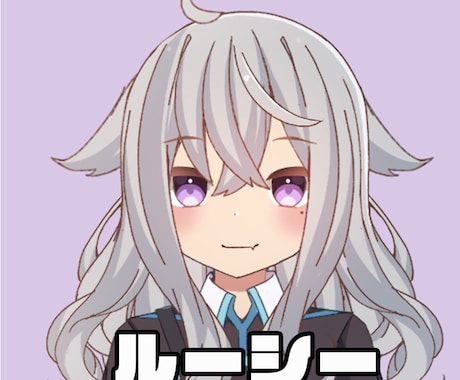 個性豊かなキャラがあなたのお話をお聞きします アニメキャラとお話ししているかのような体験を提供します イメージ1