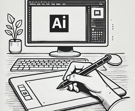 イラストやロゴをトレース　AI形式データ化します WEBや印刷用のアウトライン化されたデータを作成します イメージ1