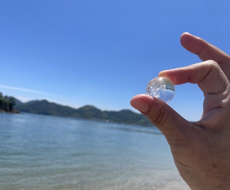 1人で悩まないで！お悩み何でもお聞きします 誰にも吐き出せないお悩みありませんか？ぜひご相談ください イメージ2