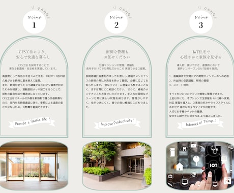 上質おしゃれなカタログデザイン致します デザイン重視・商品カタログ美しく仕上げます。 イメージ2