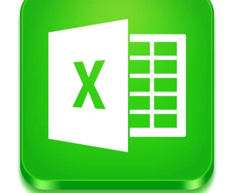 Excelで時短します 表を作成します。時短しましょう！ イメージ1