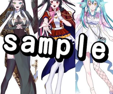 IRIAM立ち絵イラスト描かせて頂きます IRIAMで使用する立ち絵のイラストをお任せ下さい イメージ2