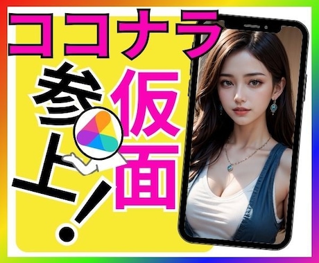どうぞこちらへ⛳毒親⛳すれ違い⛳DV如何されます 複雑な⏳人間関係の多い美容の世界⛪気になったらご指名を❗ イメージ1