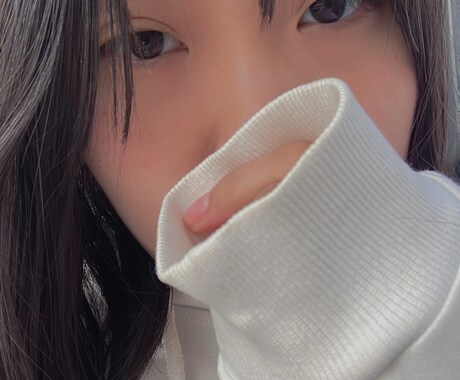 愚痴・悩み何でも聞きます 恋愛相談から日常の愚痴まで対応 イメージ2