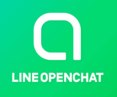 LINEオープンチャット15名増やします もちろん日本ユーザーです！！！ イメージ1