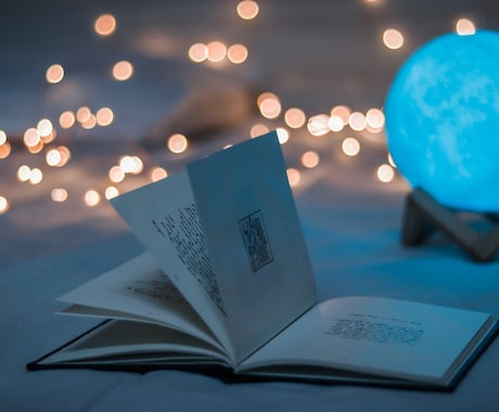 今世に約束した魂の目的！至福への道標を鑑定します あなたの魂が幸せになる未来の約束の地へご案内します。 イメージ2