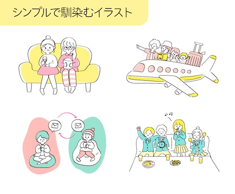 抜け感でおしゃれに！ゆるかわ線画イラスト描きます 女性やお子様向けサービスにぴったり◎シンプルでやさしい絵柄 イメージ2