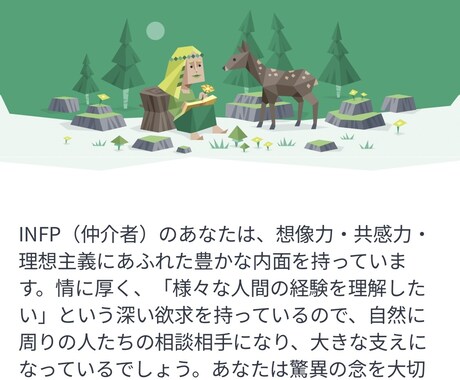 まずお話しを受け止め、どなたにも寄り添います ちょっと聞いてほしい話し相手OK✨関西弁でお気軽に～(^^) イメージ1