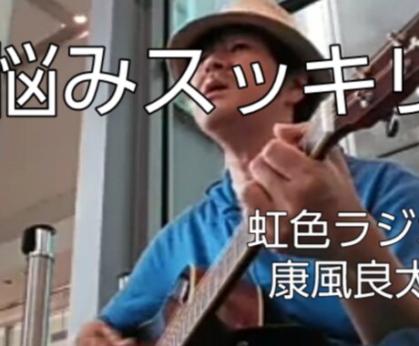 自己表現活動の発掘提案アドバイスをします 障害人生卒業宣言！転機発掘プレゼンテーション イメージ2