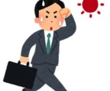 営業・販売・サービスのお悩み相談にのります 『センスなし』『普通の人』から『大手人材会社営業MVP』へ イメージ2