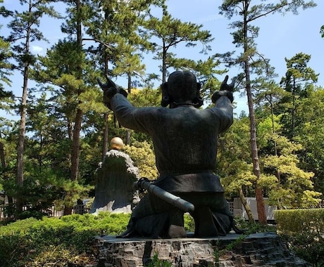 霊感霊視にて占います 苦しい胸の内をお話しください。解決へと導き寄り添います イメージ1