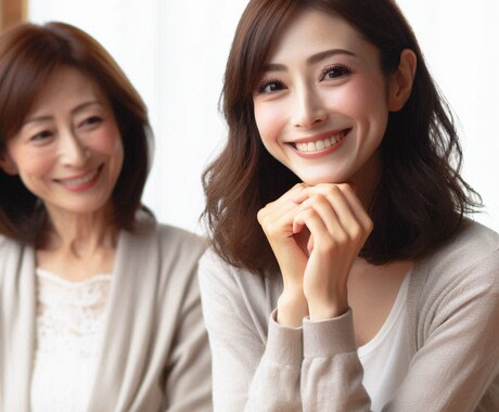 あなたの心の悩みに寄り添います あなたの心の痛み、丁寧に寄り添い、癒しの時間をお届けします イメージ1