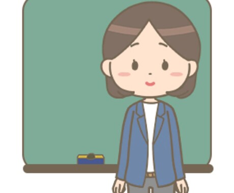 今！！聞いて欲しいこと聴きます 幅広い相談や穏やかに受け止めます。雑談もOK。気軽にどうぞ。 イメージ2